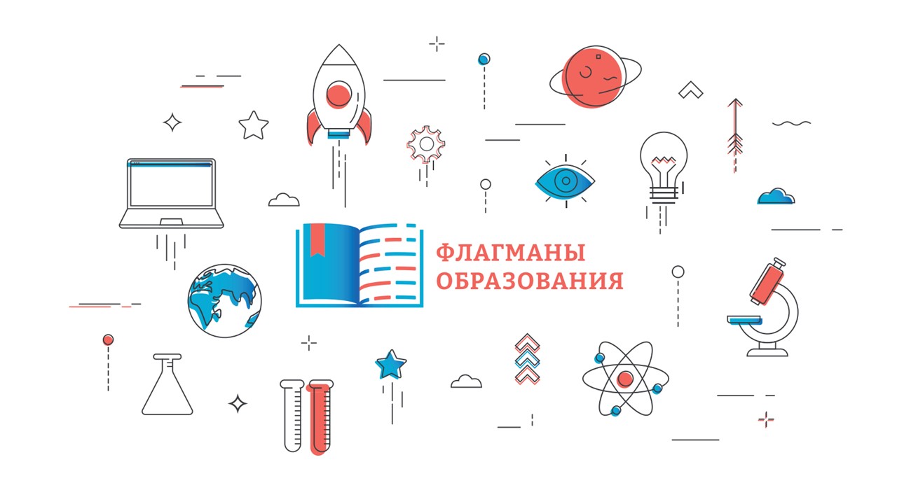 ЛОГО_Брендбук-2024 (1).jpg ЛОГО_Брендбук-2024 (1).jpg